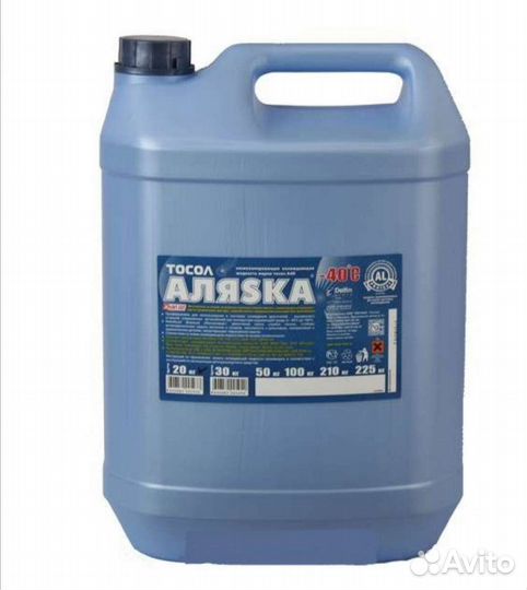 Тосол Аляска
