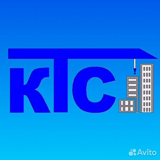 Машинист экскаватора вахта