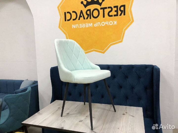 Стулья оптом