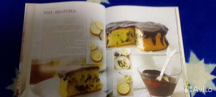 Кулинарные книги