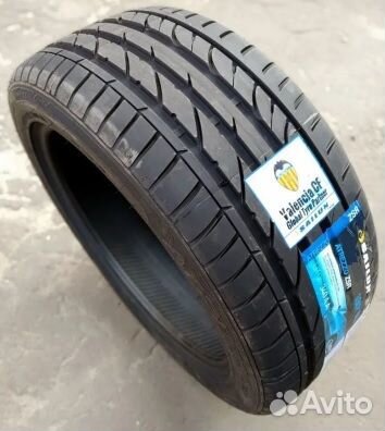 Sailun Atrezzo ZSR RUN-FLAT 225/50 R17 94W