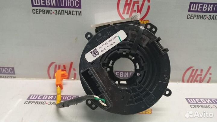 Механизм часовой Chevrolet TrailBlazer