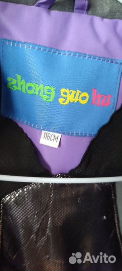 Зимний костюм для девочки 116