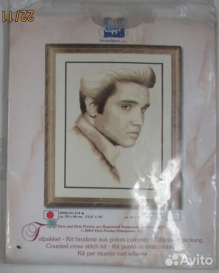 Набор для вышивания крестом 