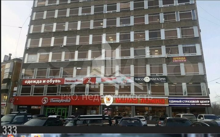 Сдам помещение свободного назначения, 10 м²