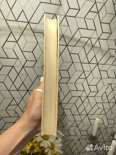 А.С. Пушкин сочинения т.2, 1971 Москва старинная