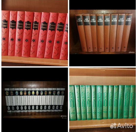 Собрания сочинений 1