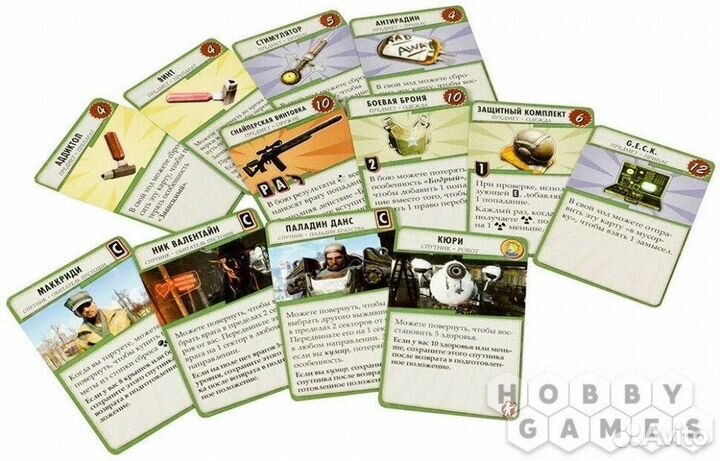 Fallout76 настольная игра