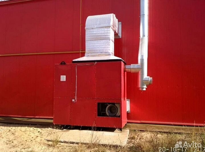 Теплогенератор