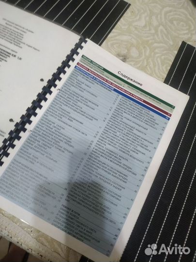 Руководство по эксплуатации и ремонту Дэу Матиз