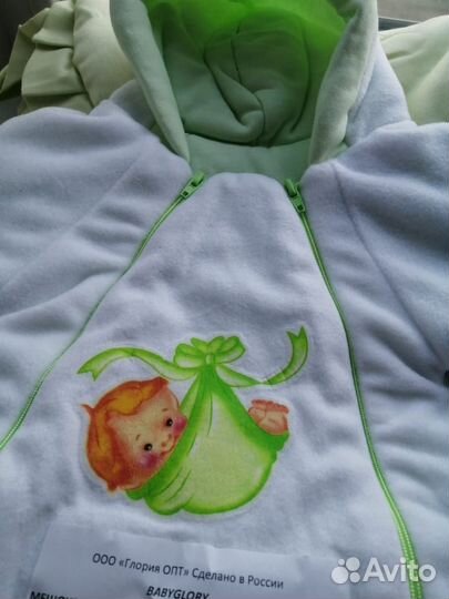 Новый теплый комплект Babyglory из 6 предметов