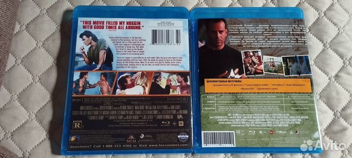 Blu-ray диски с фильмами (RW)