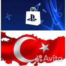 Продам подписку ps