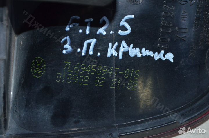 Фонарь крышки багажника правый Touareg I рестайл