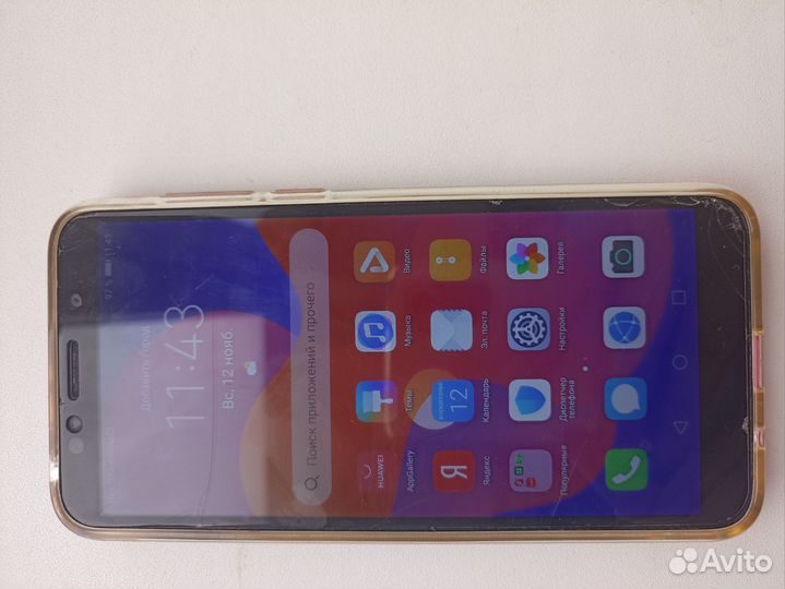HONOR 9S, 2/32 ГБ