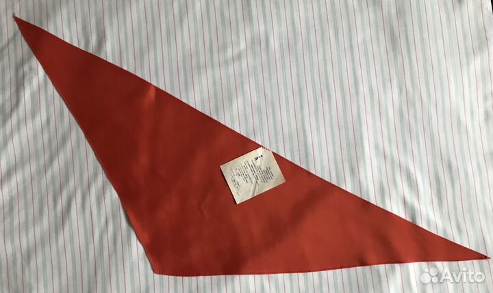 Пионерский галстук. Оригинальный