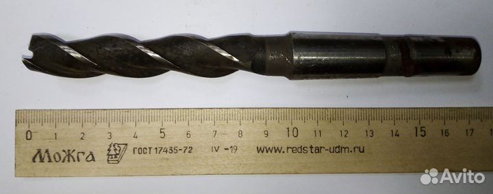 Фреза Концевая d 16х80 к/х Z3 км2 Р6М5