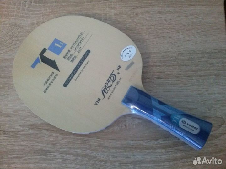Ракетка для настольного тенниса, сборная, новая
