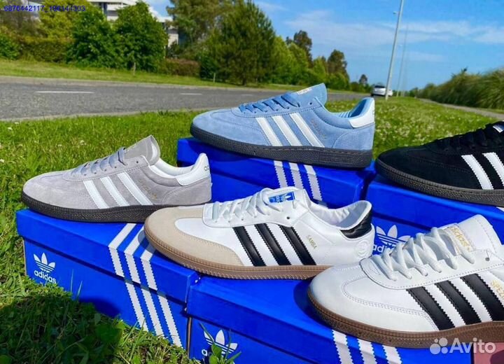 Кроссовки Adidas Spezial Samba (Арт.82420)