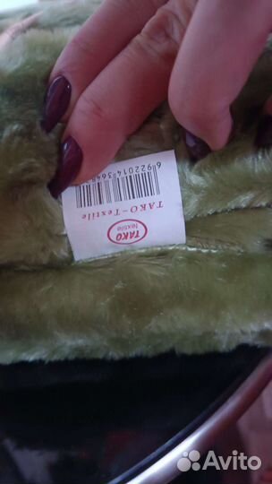 Плед новый, двух сторонний