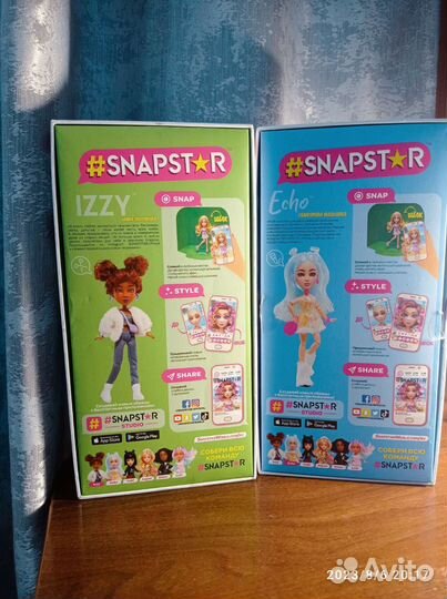 Лол кукол Snap star