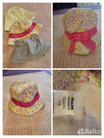 Купальник для девочки 86-92