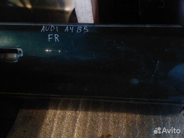 Дверь передняя правая audi a4 b5