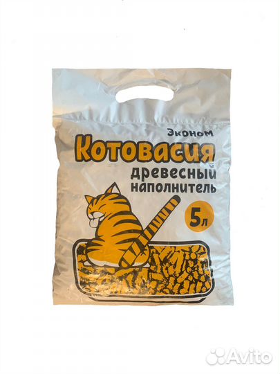 Наполнитель для кошачьего туалета древесный