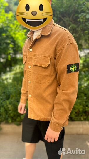 Джинсовая куртка Stone Island