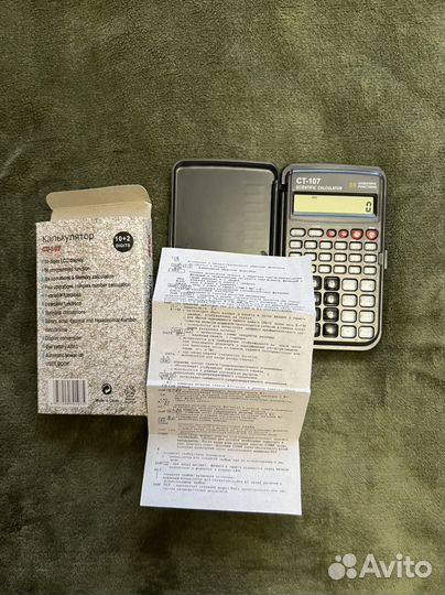 Инженерный калькулятор маленький новый