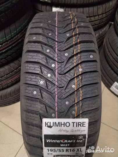 Kumho WinterCraft Ice WI31 195/55 R16 91T