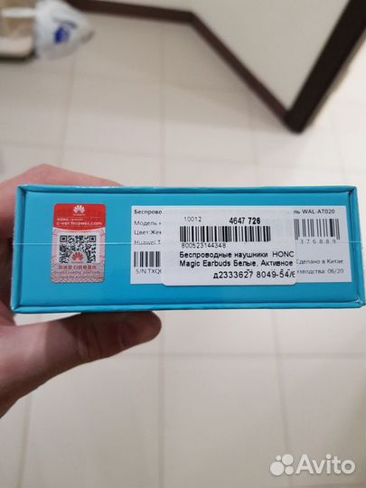 Новые беспроводные наушники Honor Magic Earbuds