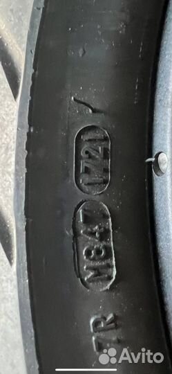 Мото шины metzeler