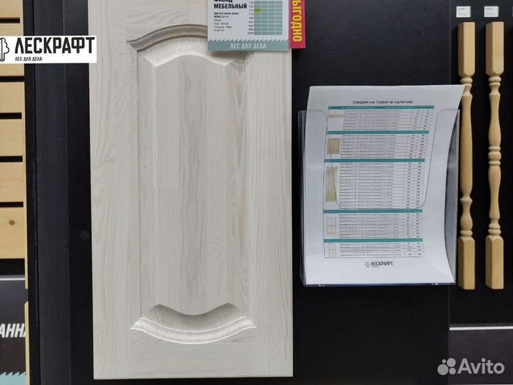 Фасад мебельный 18*596*998 мм сорт Экстра