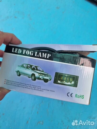 Противотуманные фары LED