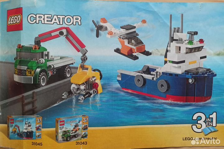 Lego Creator 31043 Перевозчик+31045 Мор.экспедиция
