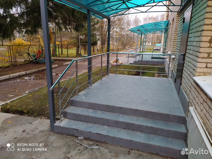 Поручни для лестниц