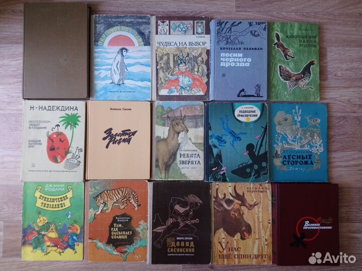 Детские Приключения Пополняется