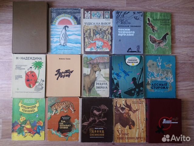 Детские Приключения Пополняется