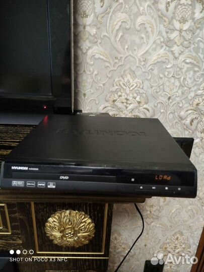 Dvd плеер Hyundai