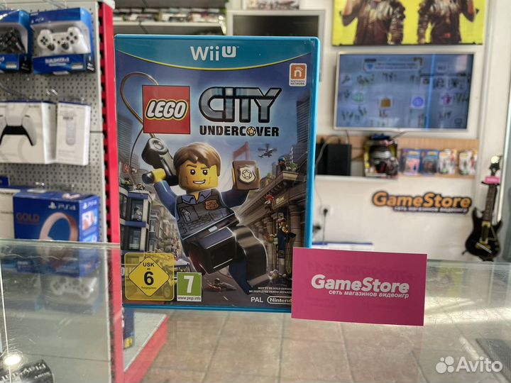 Lego City Undercover Wii U