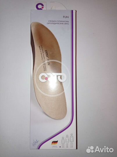 Ортопедические стельки orto новые 41/42