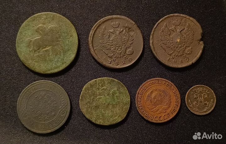 Медные царские монеты