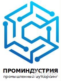 Фрезеровщик вахта