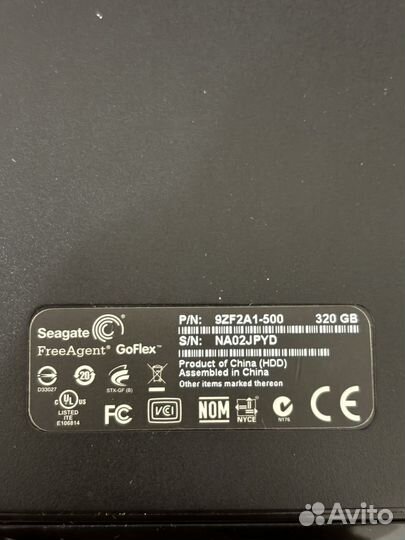 Внешний жесткий диск 320gb