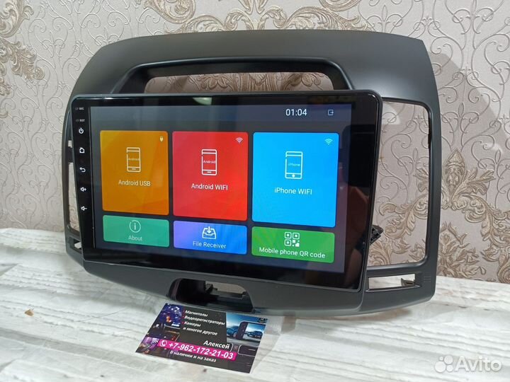 Магнитола Hyundai Elantra android новая