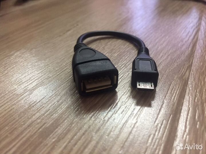 Кабели по 50р