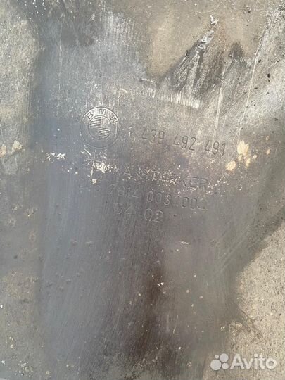 Глушитель х5 е53, 4.6