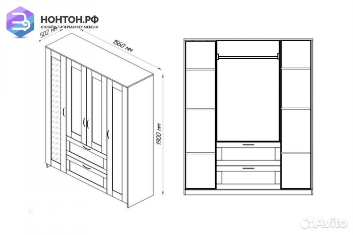Шкаф четырехстворчатый Сириус дуб сонома с двумя я