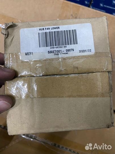 Ступица вентилятора Carrier Maxima 48-60382-00